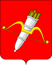Герб Ачинск